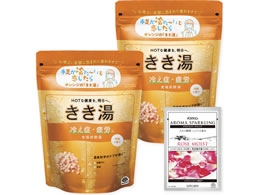 �A�[�X���� ������ �H���Y�_�� �����̍��� ����t 360���~2P