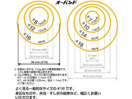 共和 オーバンド ゴールド缶 30g 16 カラーミックス Gg 040 Mx Forestway 通販フォレストウェイ 共和 オーバンド ゴールド缶 30g 16 カラーミックス Gg 040 Mx Forestway 通販フォレストウェイ