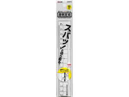 クツワ ハイライン 紙が切れる透明定規 15cm クリア XS01CL