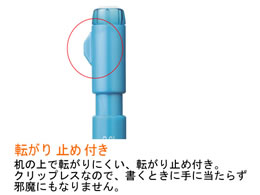 コクヨ 鉛筆シャープTypeS スピードインモデル 1.3mm ピンク