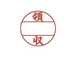 V`n^ f[^[l[EX 12ʂ̂ ̎ XGL-12MJ45