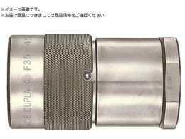  tbgtFCXJvF35^ zǗpF352S 42125 F35-2S STEEL FKM