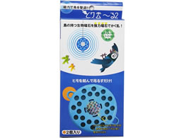 ~cM Ƃ苎[2 2 EG-16