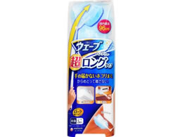 jE`[ EG[u nfBCp[ ̂т^Cv{+V[g2