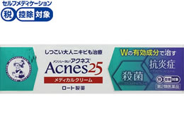 薬 ロート製薬 メンソレータムアクネス25メディカルクリームc 16g 第2類医薬品 Forestway 通販フォレストウェイ