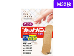 薬 祐徳薬品工業 新カットバンa 伸縮布 M32枚 第3類医薬品 Forestway 通販フォレストウェイ