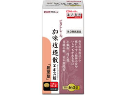 )k{ r^g[ꡎUGLXunv 360