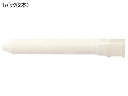 ���{�����w�H�� �L�b�g�p�X�r���[ ��[�p2�{�� �� VKH-W