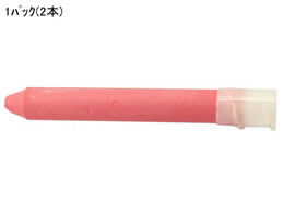 ���{�����w�H�� �L�b�g�p�X�r���[ ��[�p2�{�� �� VKH-R