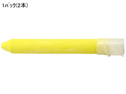 ���{�����w�H�� �L�b�g�p�X�r���[ ��[�p2�{�� �� VKH-Y