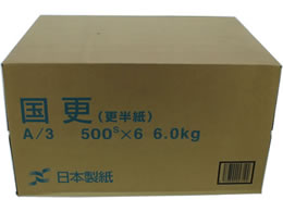 甼 XA3 500~6 NjUA36K1000