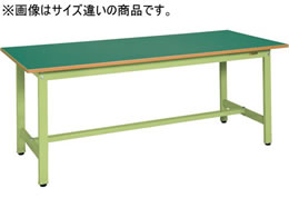 サカエ 軽量作業台KSタイプ W1500×D600×H740 KS-156F | Forestway