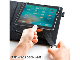 サンワサプライ タブレットpcマルチサイズケース 8インチ スタンド機能付き Forestway 通販フォレストウェイ サンワサプライ タブレットpcマルチサイズケース 8インチ スタンド機能付き Forestway 通販フォレストウェイ