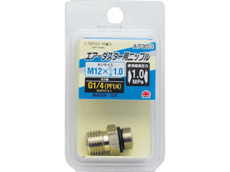 TAKAGI EARTH MAN �_�X�^�[�p�j�b�v�� M12�~1.0 A7303