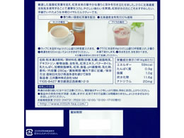 三井農林 日東紅茶 紅茶好きのためのロイヤルミルクティー 280g Forestway 通販フォレストウェイ