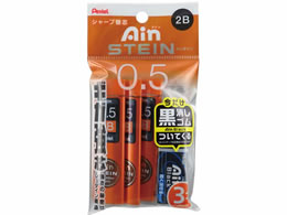 ぺんてる Ain替芯シュタイン0 5mm 2b 3個パック黒消しゴム付 Forestway 通販フォレストウェイ ぺんてる Ain替芯シュタイン0 5mm 2b 3個パック黒消しゴム付 Forestway 通販フォレストウェイ