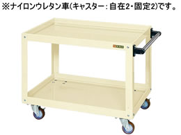 TJG j[CSX[p[SW750 AC{[ CSWA-756NUI