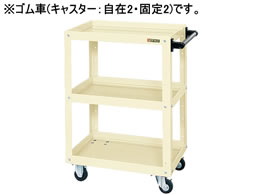 TJG j[CSX[p[SW600 AC{[ CSWA-608I