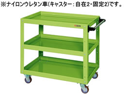 TJG j[CSX[p[SW750 O[ CSWA-757NU