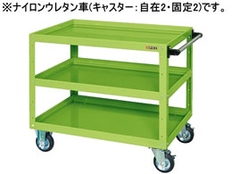 TJG j[CSX[p[SW900 O[ CSWA-907NU