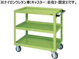 TJG j[CSX[p[SW900 O[ CSWA-908NU