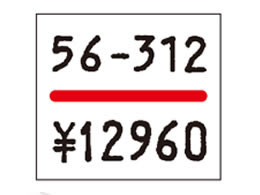 Sato商品 16点 262-3764 Speed Sensor for CAT Skid Steer Loader - 6-12mo
