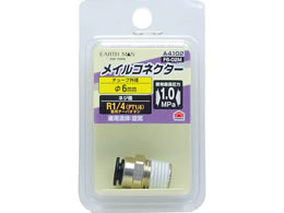 TAKAGI EARTH MAN ���C���R�l�N�^�[ F6-02M A4102
