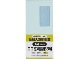 LOR[|[V n\tgJ[t3e[viV u[