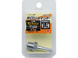 TAKAGI EARTH MAN �Ќ��W���C���g R1�^4 ��7mm A2101