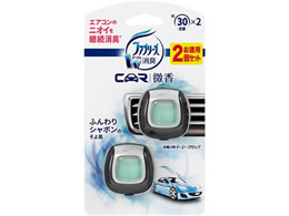 P G ファブリーズクルマ イージークリップ微香ふんわりしゃぼん2個p Forestway 通販フォレストウェイ P G ファブリーズクルマ イージークリップ微香ふんわりしゃぼん2個p Forestway 通販フォレストウェイ