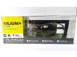 bolle SAFETY VEvX NAY HCuX^pbP[W