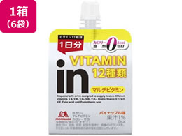 Xi in[[ }`r^~ J[[ 180g~6