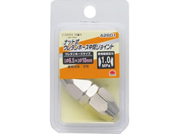 TAKAGI EARTH MAN �i�b�g�����ԃW���C���g 6.5�~10 A2601