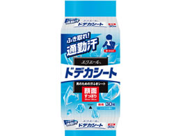 剤 GG[forMEN hfJV[gp 30