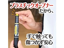 富士ゼロックス　ブラック2イエロー1マゼンタ1 富士ゼロックス ブラック2イエロー1マゼンタ1 富士ゼロックス ブラック