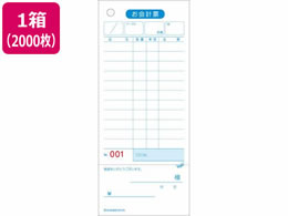 qTS v[̎ؕt75~177_1P No.2000 2012NE