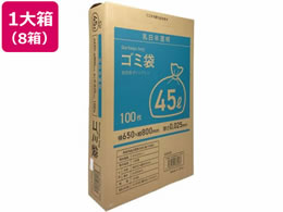 Forestway S~(eBbVBOX^Cv) 45L 100~8