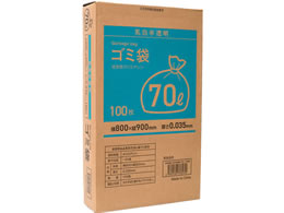 Forestway S~(eBbVBOX^Cv) 70L 100