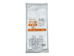 Forestway 肳t|  5L 50