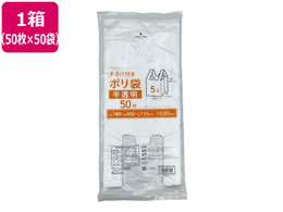 Forestway 肳t|  5L 50~50