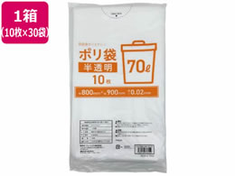 Forestway S~  70L 10~30