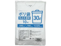 Forestway S~  30L 10