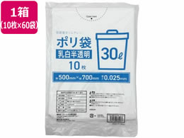 Forestway S~  30L 10~60