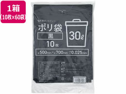 Forestway S~  30L 10~60