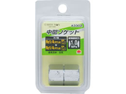 TAKAGI EARTH MAN ���ԃ\�P�b�g Rc1�^4�~Rc1�^4 A3302
