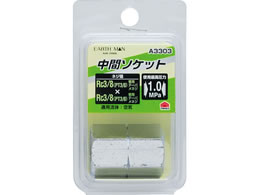 TAKAGI EARTH MAN ���ԃ\�P�b�g Rc3�^8�~Rc3�^8 A3303