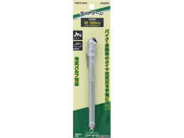 TAKAGI EARTH MAN �^�C���Q�[�W A6304
