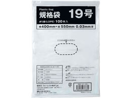 Forestway Ki LDPE 19  100