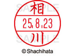 V`n^ f[^[l[EX15   XGL-15M-0001