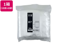 Forestway `bN 0.04 B7 140~100mm 100~60